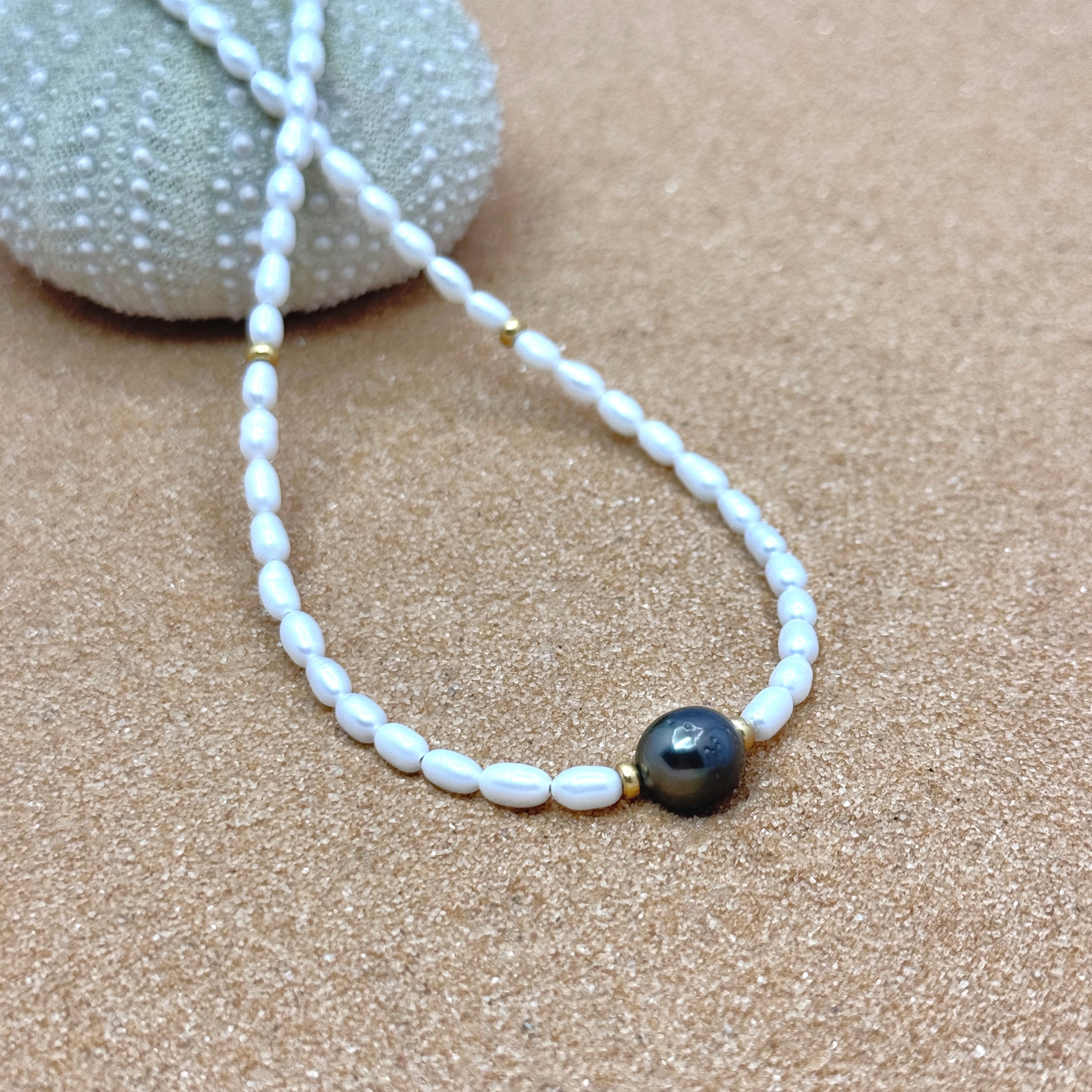 Tahitian & White Freshwater Pearl Necklace