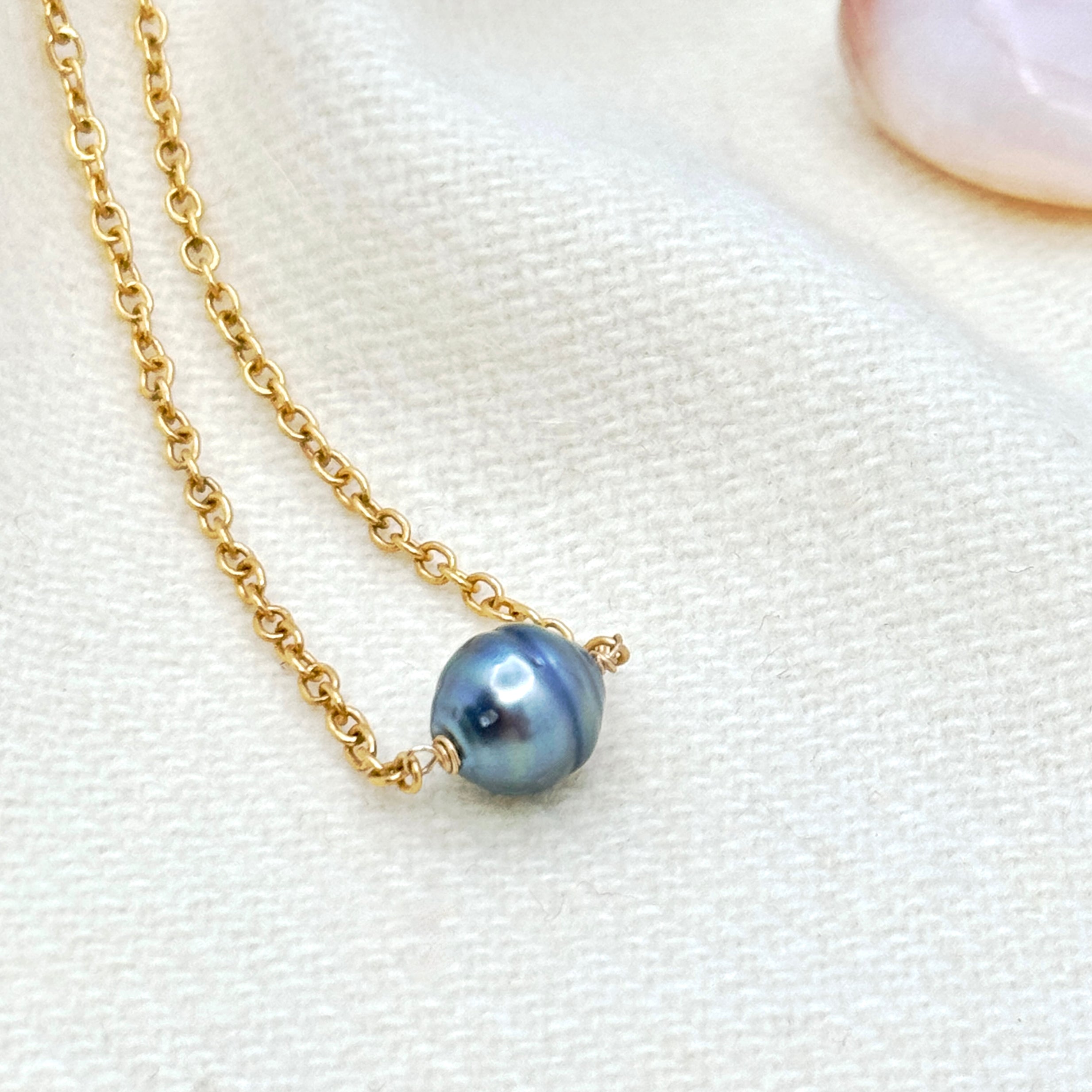 Floating Tahitian Pearl Gold-Filled Necklace