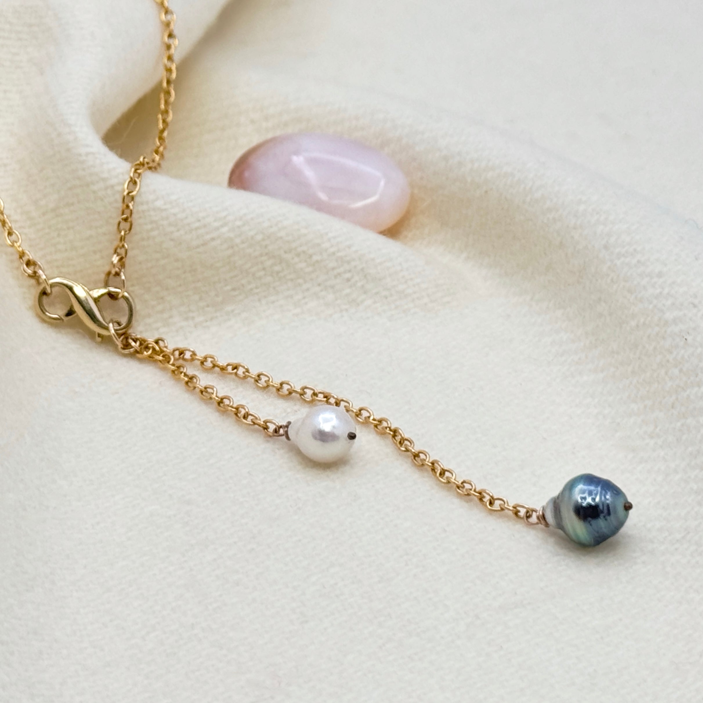 Tahitian & Freshwater Pearl Y-Style Necklace