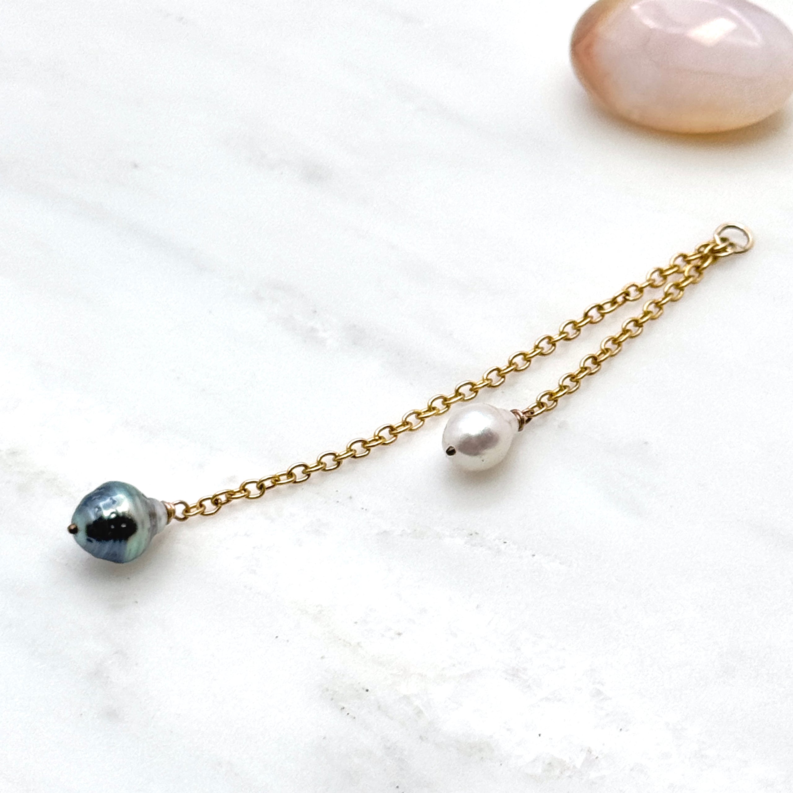 Tahitian & Freshwater Pearl Y-Style Necklace